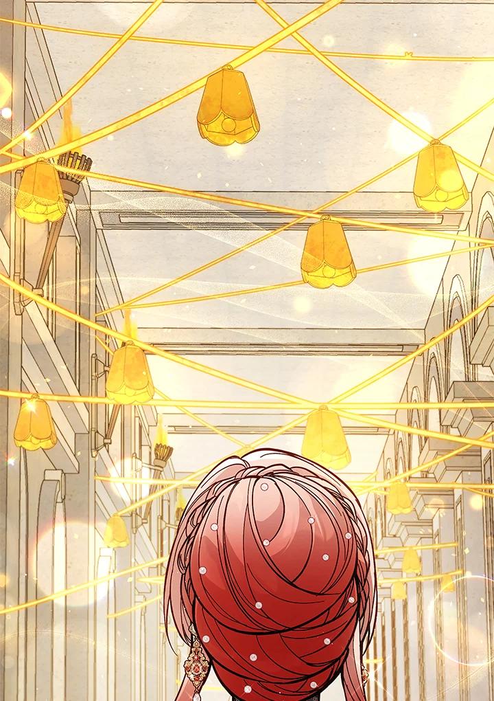 《不可接近的女士》第63话 第54页