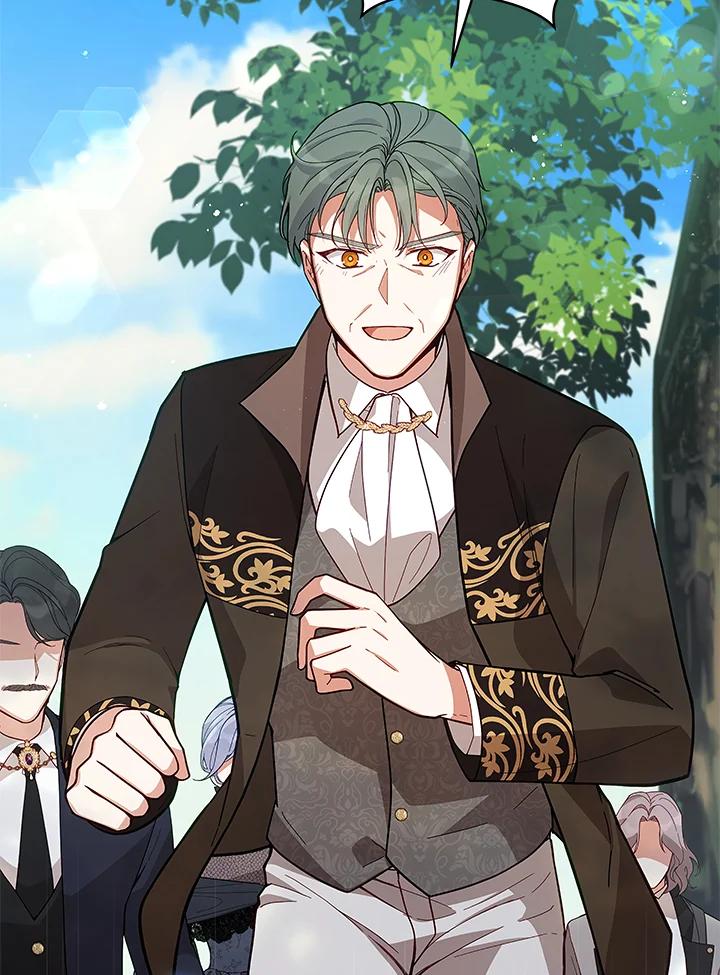 《不可接近的女士》第63话 第66页