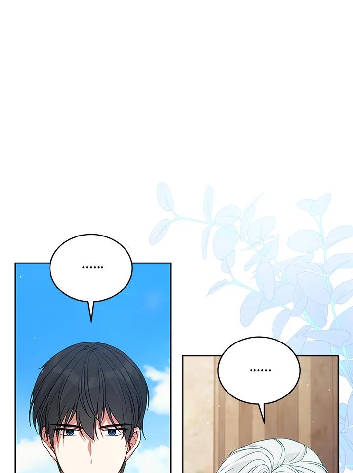 《不可接近的女士》第64话 第31页