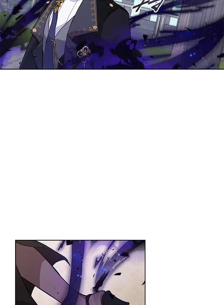 《不可接近的女士》第64话 第82页