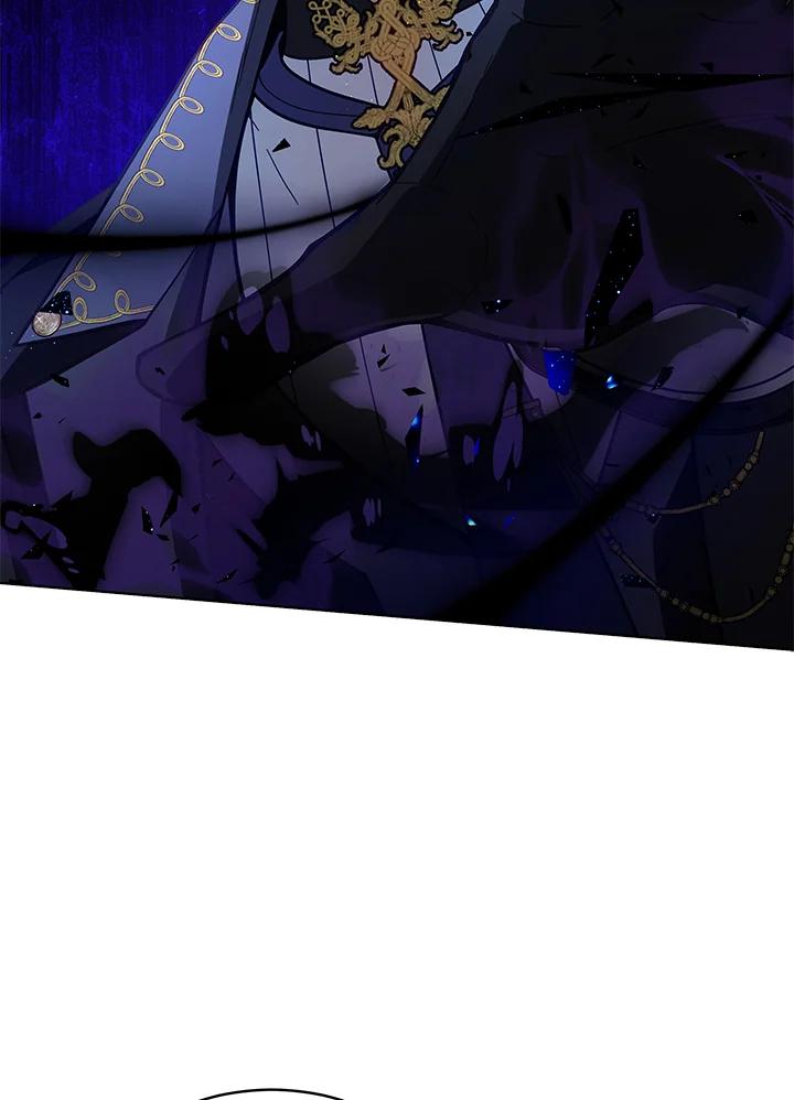 《不可接近的女士》第64话 第71页