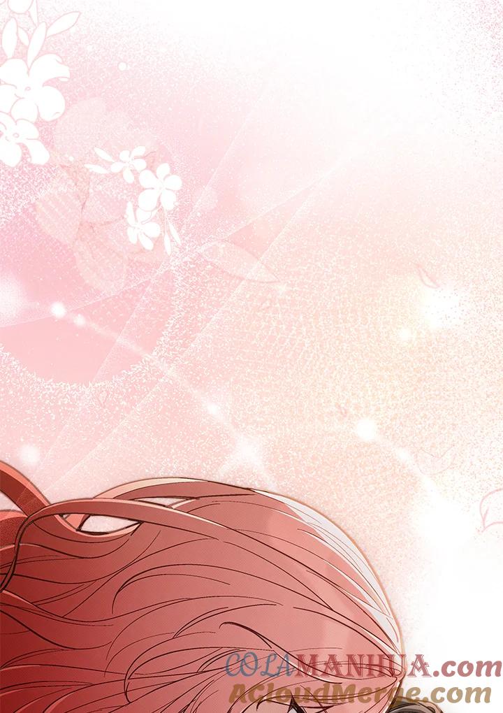 《不可接近的女士》第65话 第77页