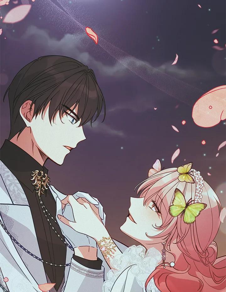 《不可接近的女士》第65话 第96页