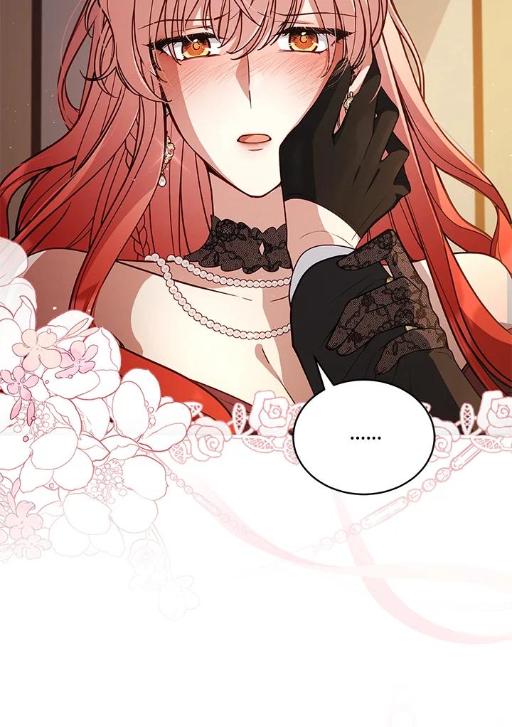 《不可接近的女士》第65话 第84页