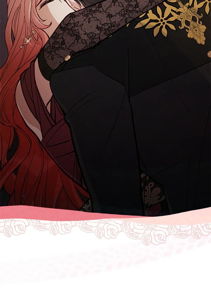 《不可接近的女士》第65话 第90页