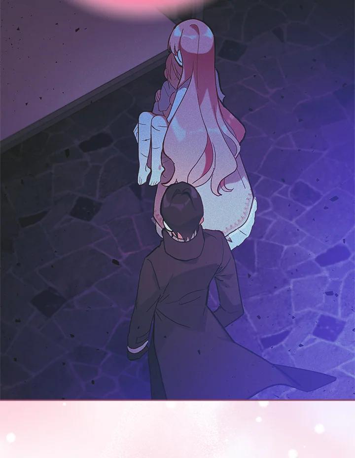《不可接近的女士》第65话 第92页