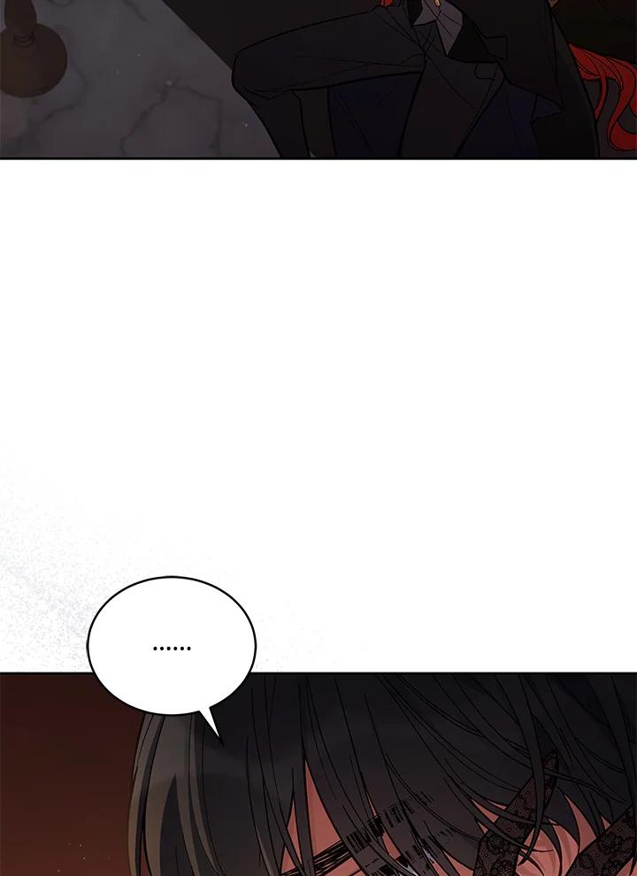 《不可接近的女士》第65话 第14页