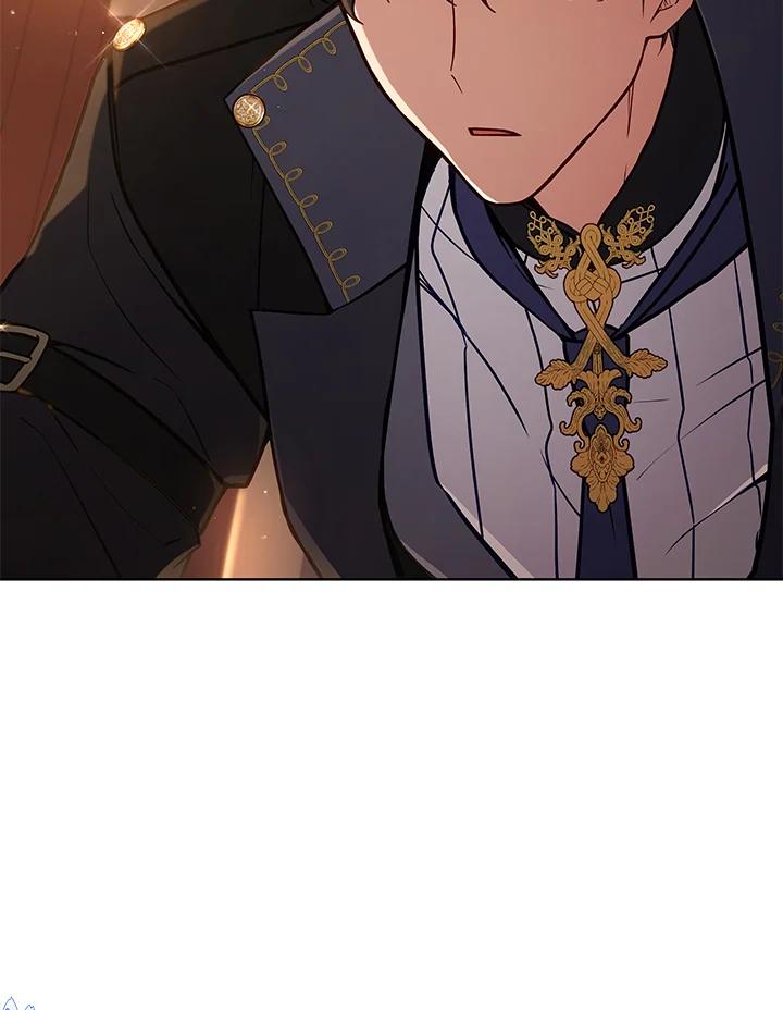 《不可接近的女士》第65话 第44页