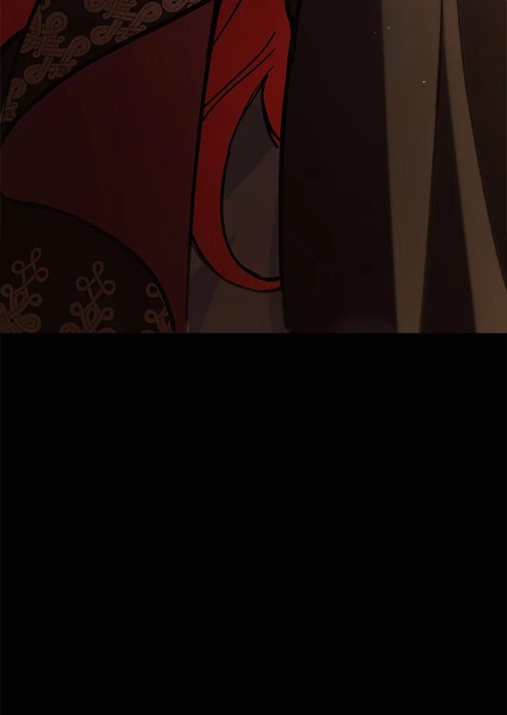 《不可接近的女士》第65话 第7页