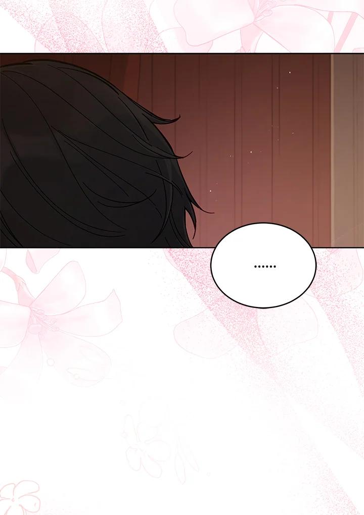 《不可接近的女士》第65话 第76页