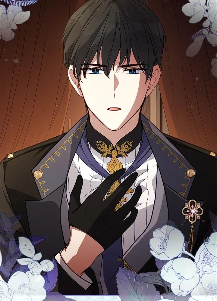《不可接近的女士》第65话 第66页