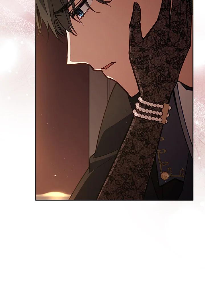 《不可接近的女士》第65话 第12页