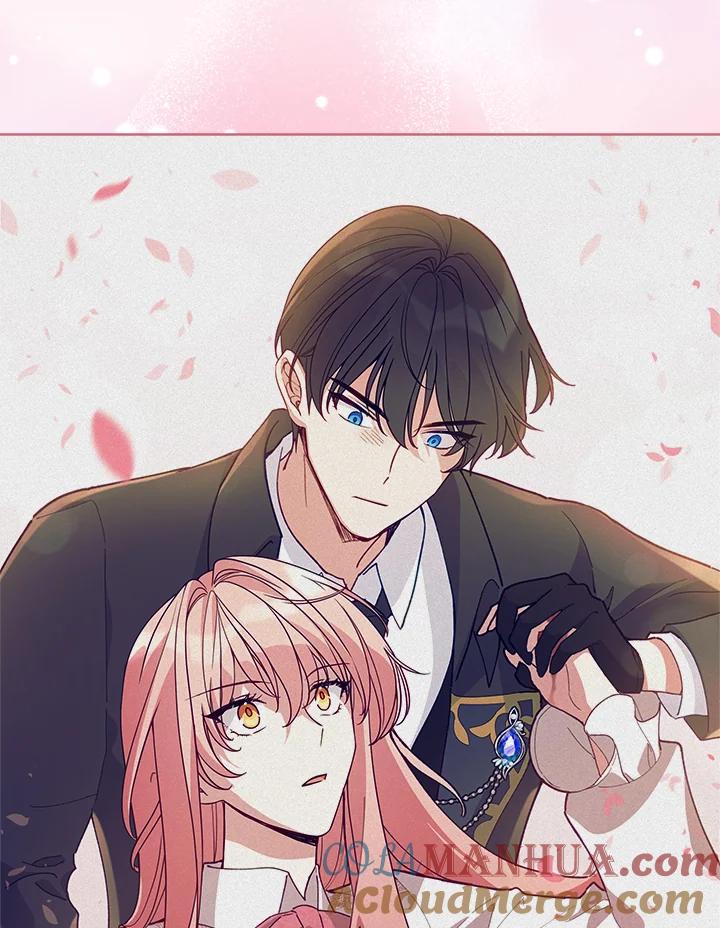 《不可接近的女士》第65话 第93页