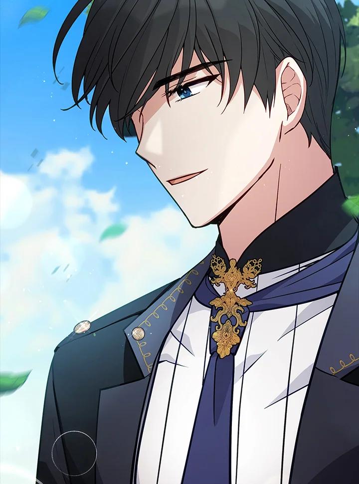 《不可接近的女士》第66话 第63页