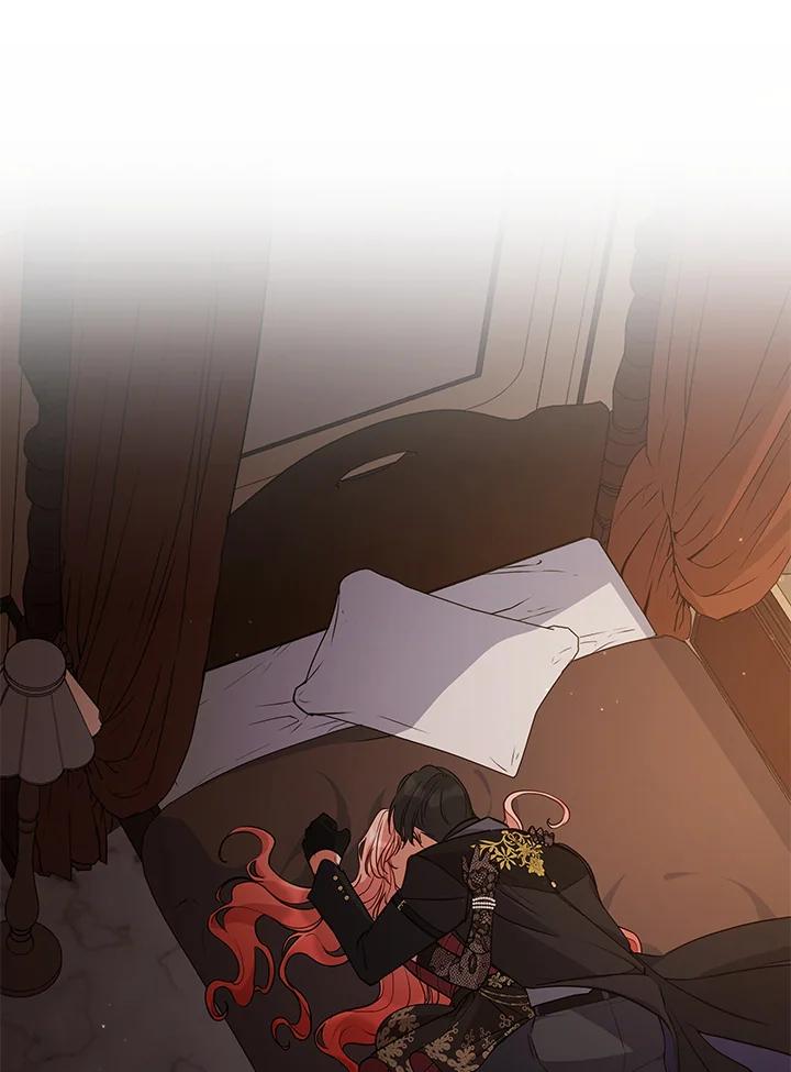 《不可接近的女士》第66话 第72页