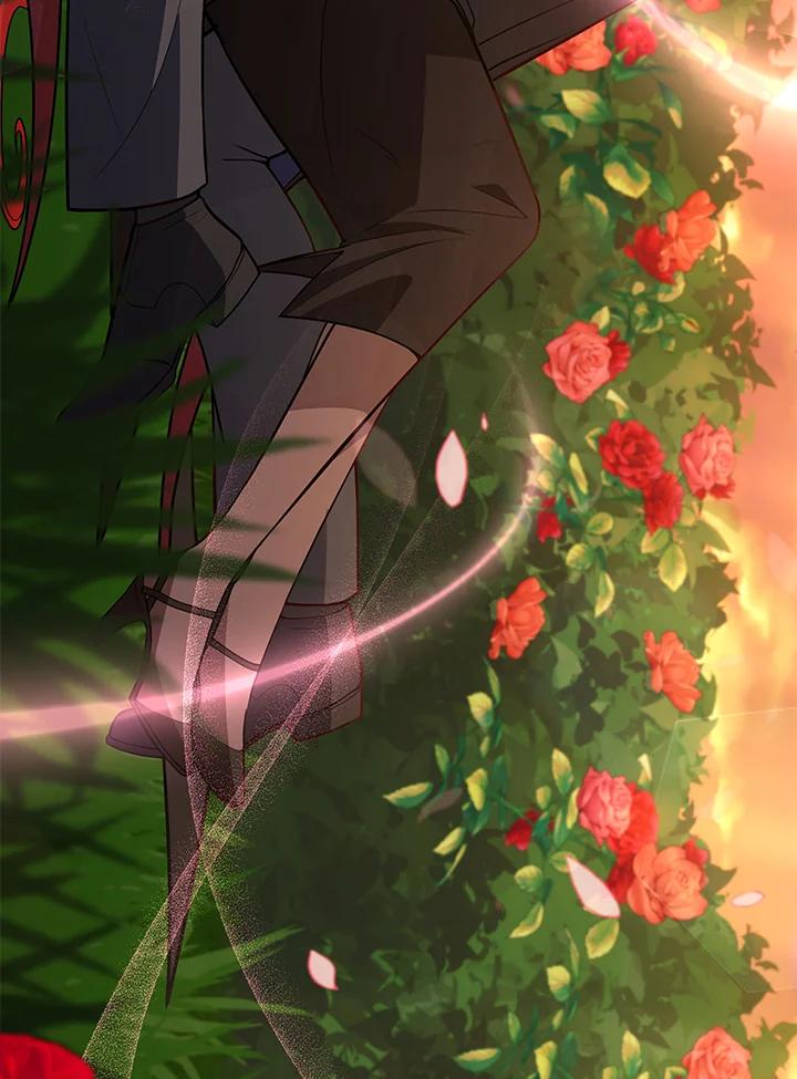 《不可接近的女士》第66话 第80页