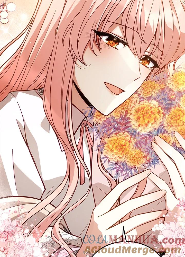 《不可接近的女士》第66话 第55页