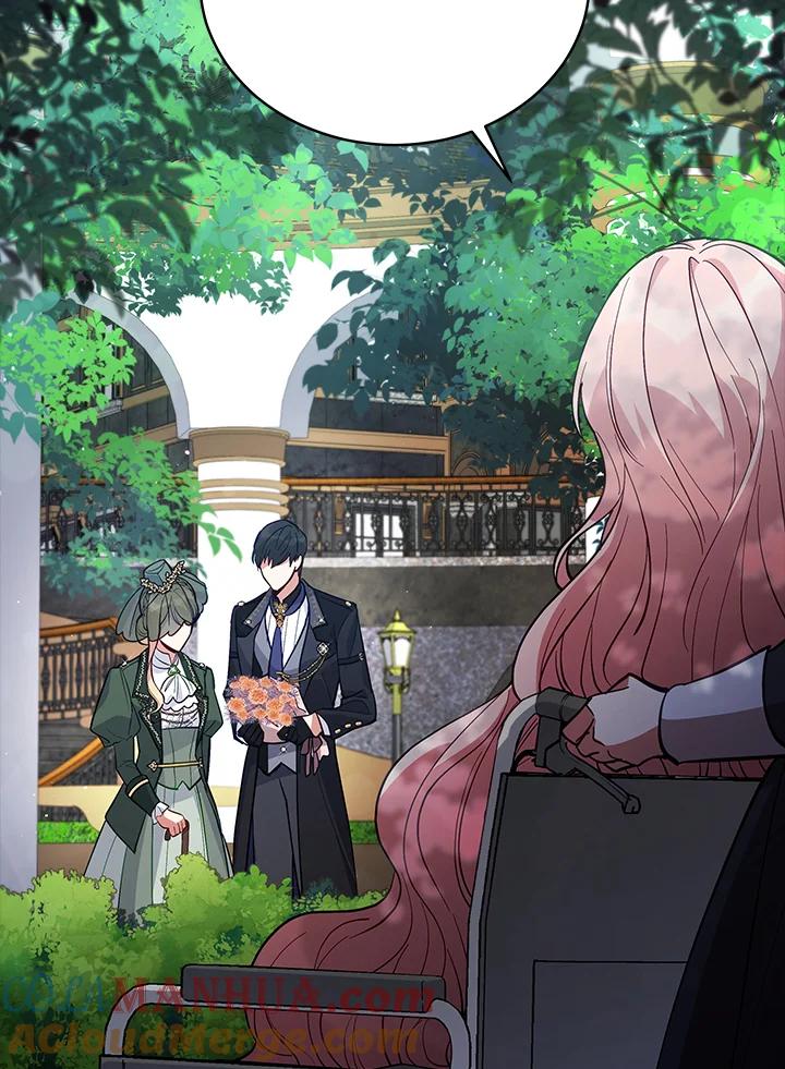 《不可接近的女士》第66话 第16页