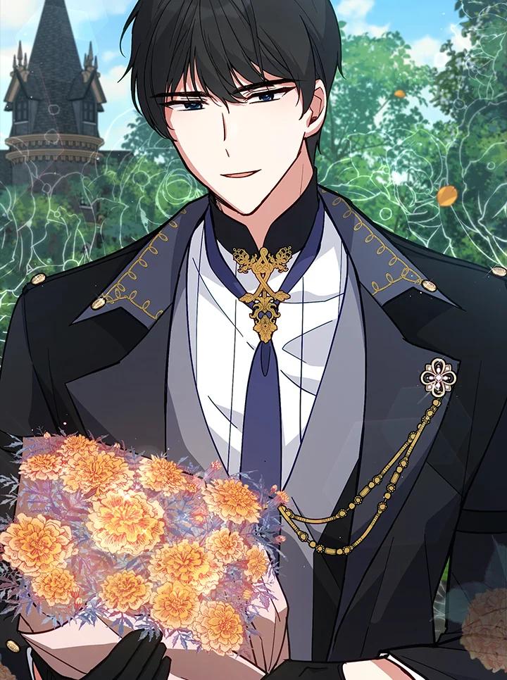 《不可接近的女士》第66话 第35页