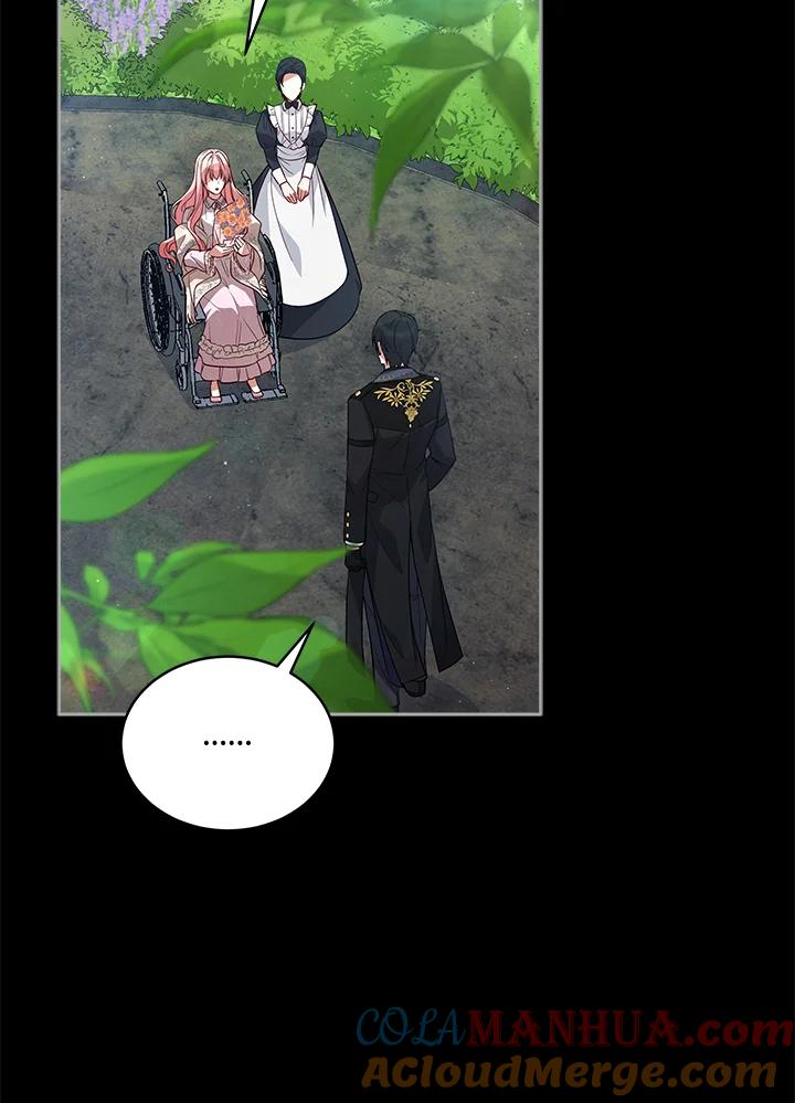 《不可接近的女士》第66话 第58页