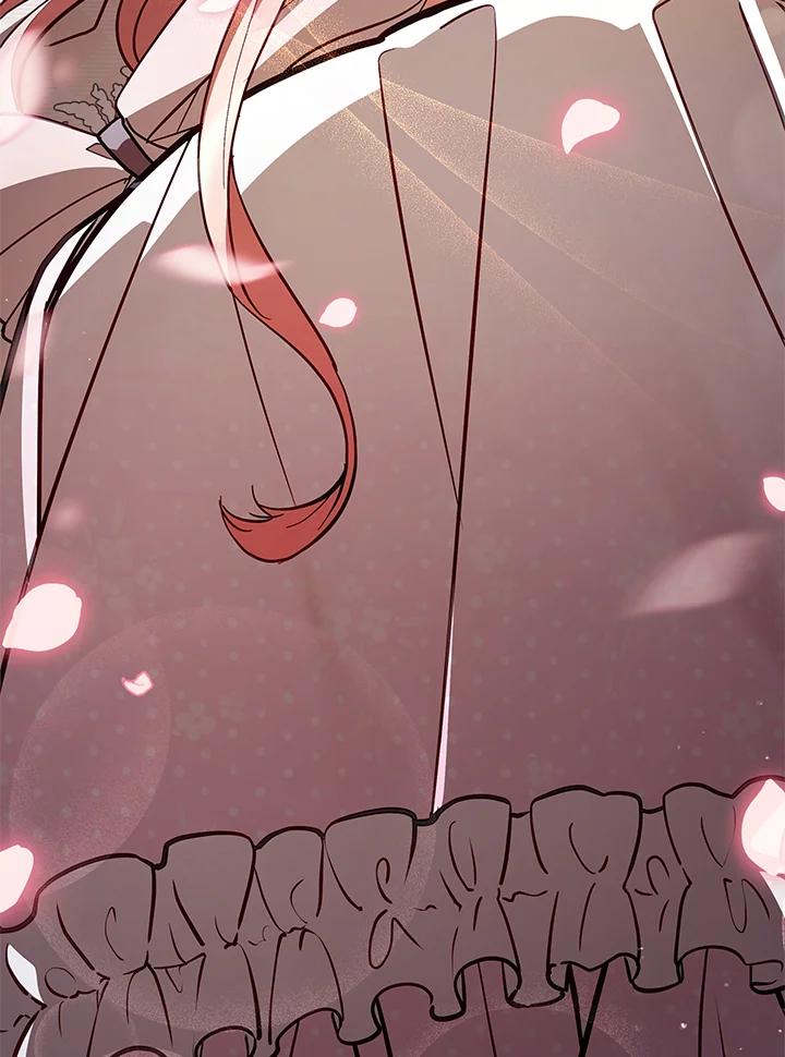《不可接近的女士》第66话 第69页