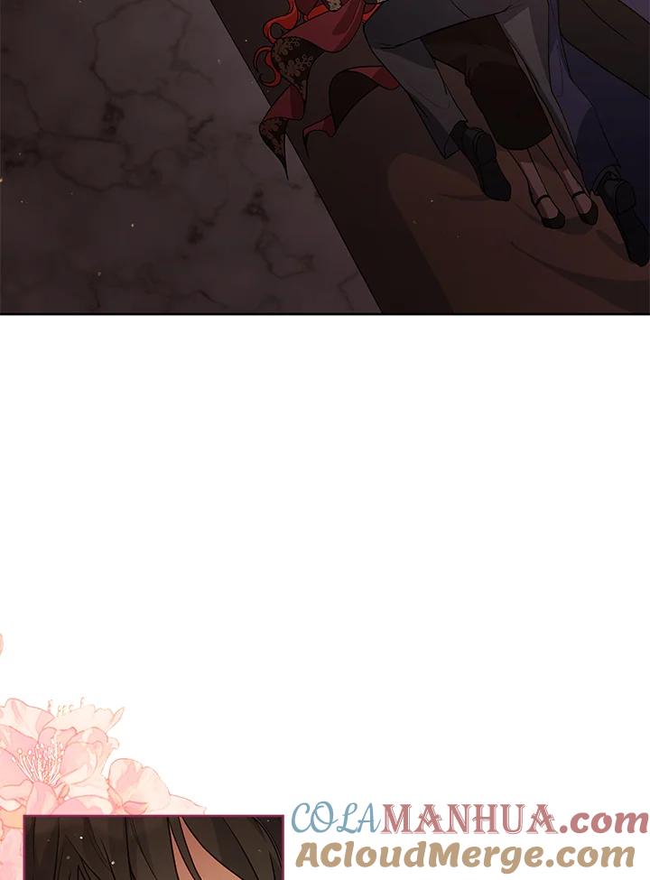 《不可接近的女士》第66话 第73页