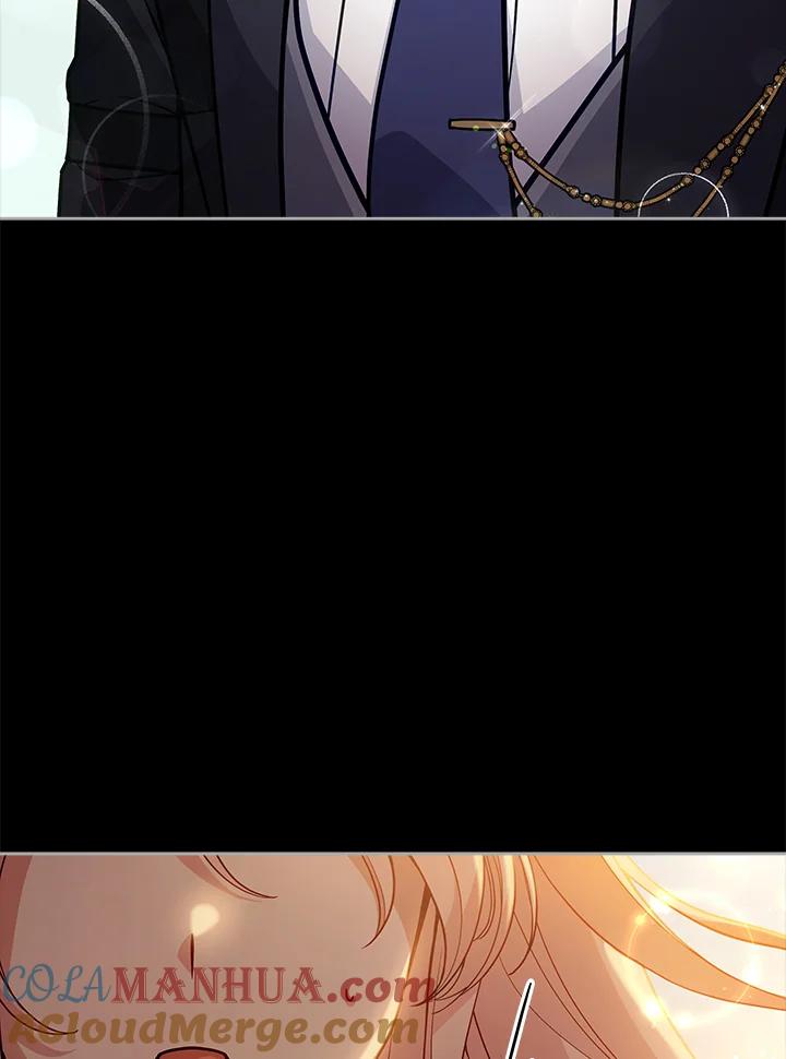 《不可接近的女士》第66话 第64页