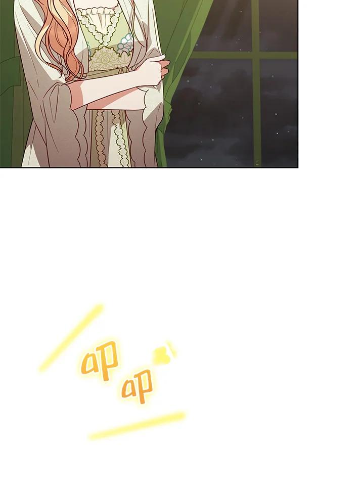 《不可接近的女士》第67话 第34页