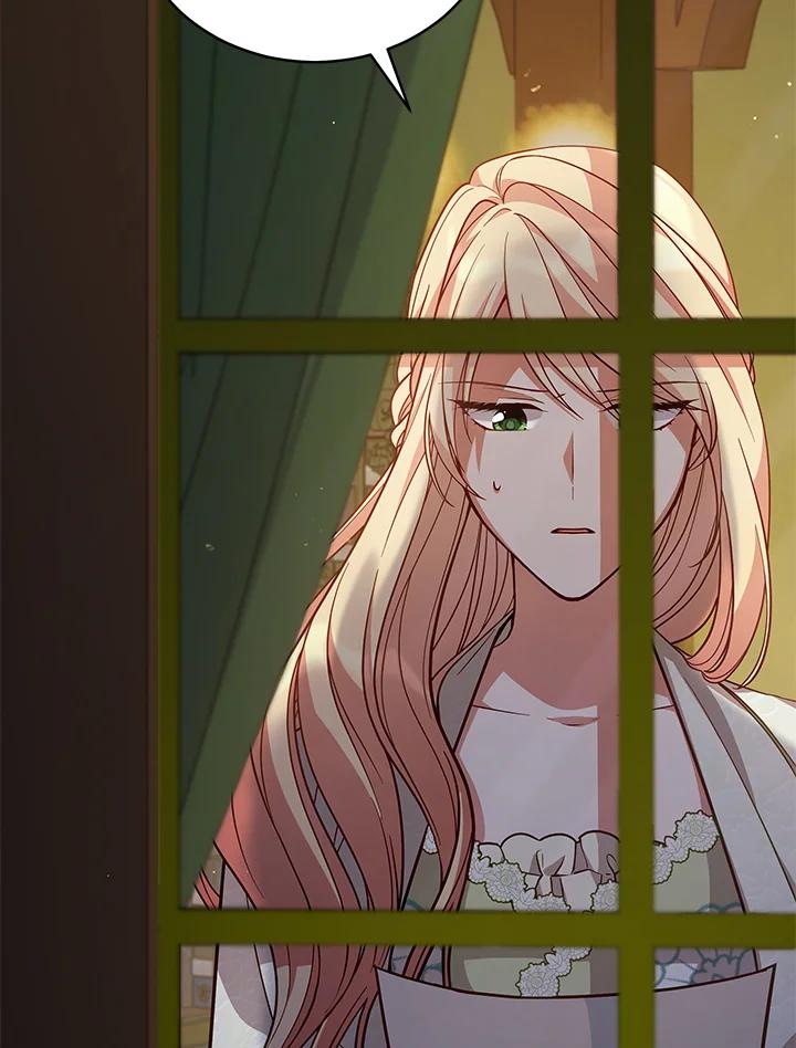 《不可接近的女士》第67话 第2页