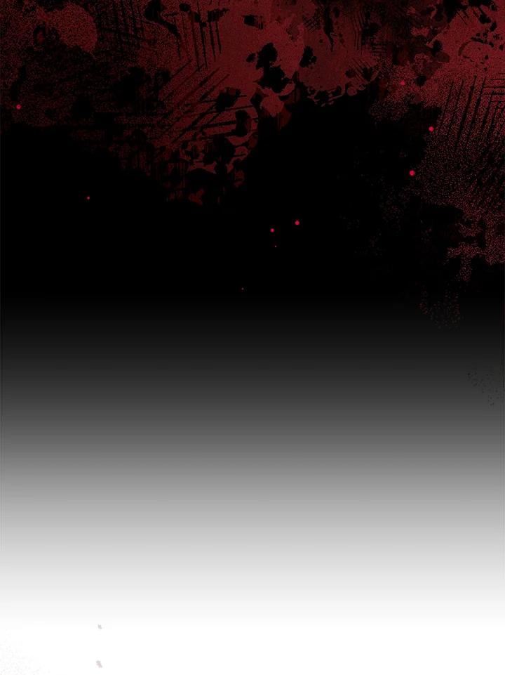 《不可接近的女士》第67话 第79页