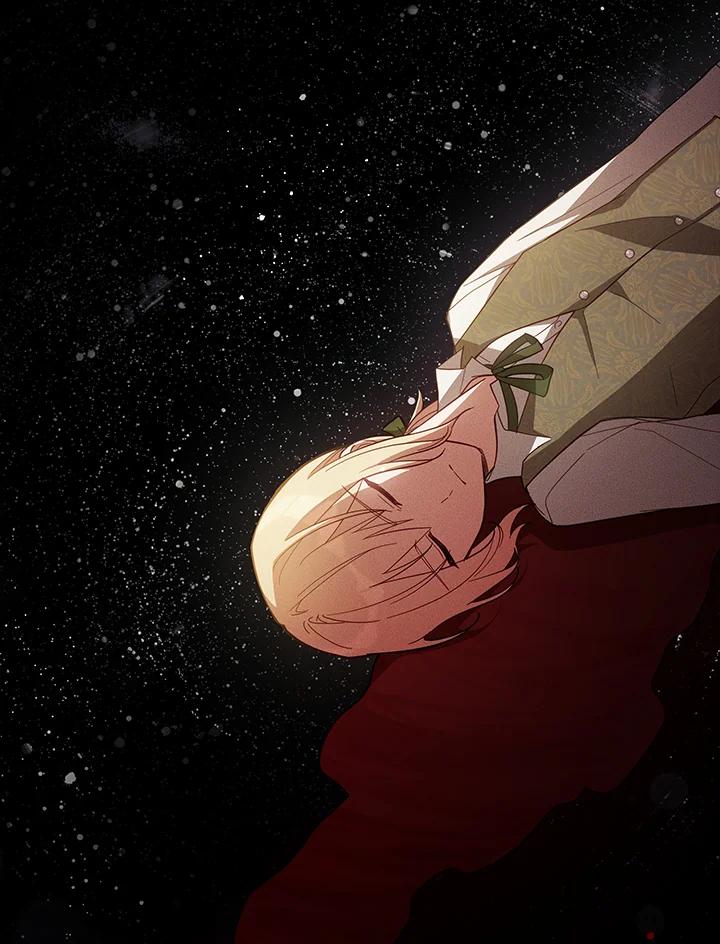 《不可接近的女士》第67话 第108页
