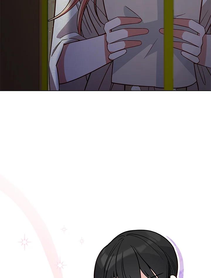 《不可接近的女士》第67话 第3页