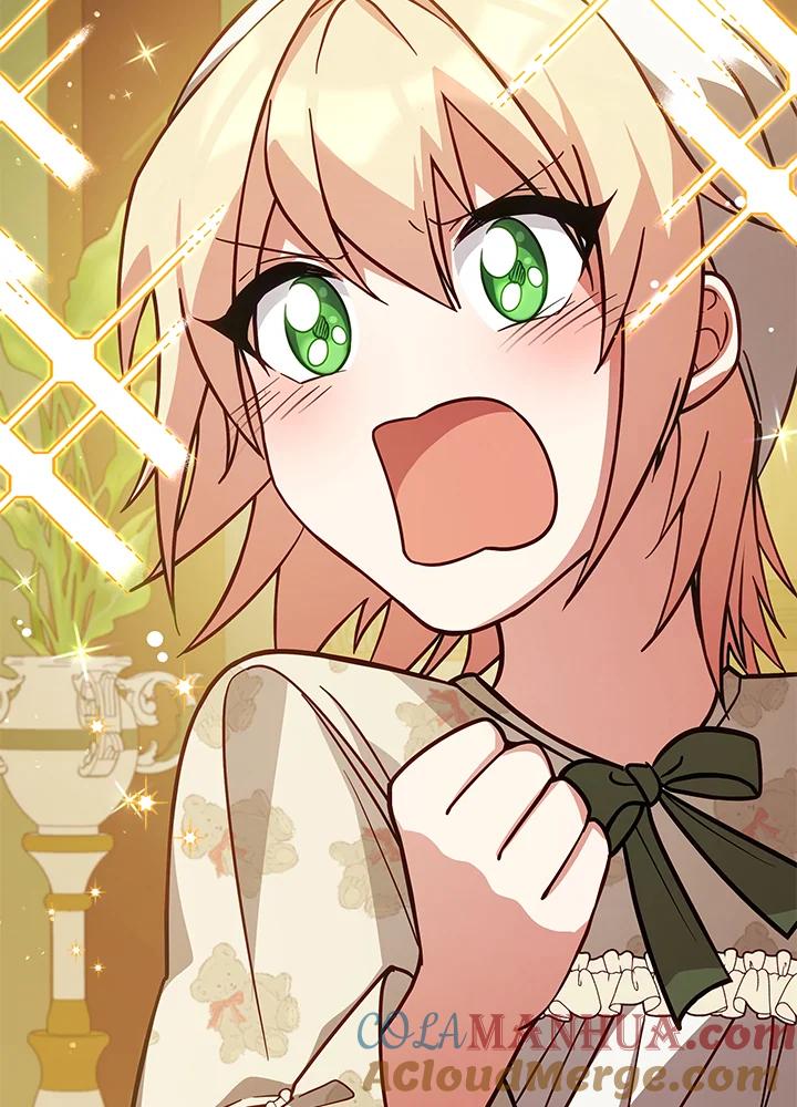 《不可接近的女士》第67话 第45页