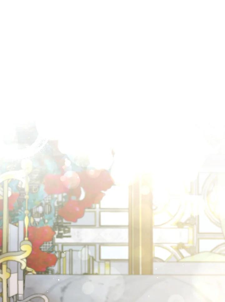 《不可接近的女士》第67话 第91页