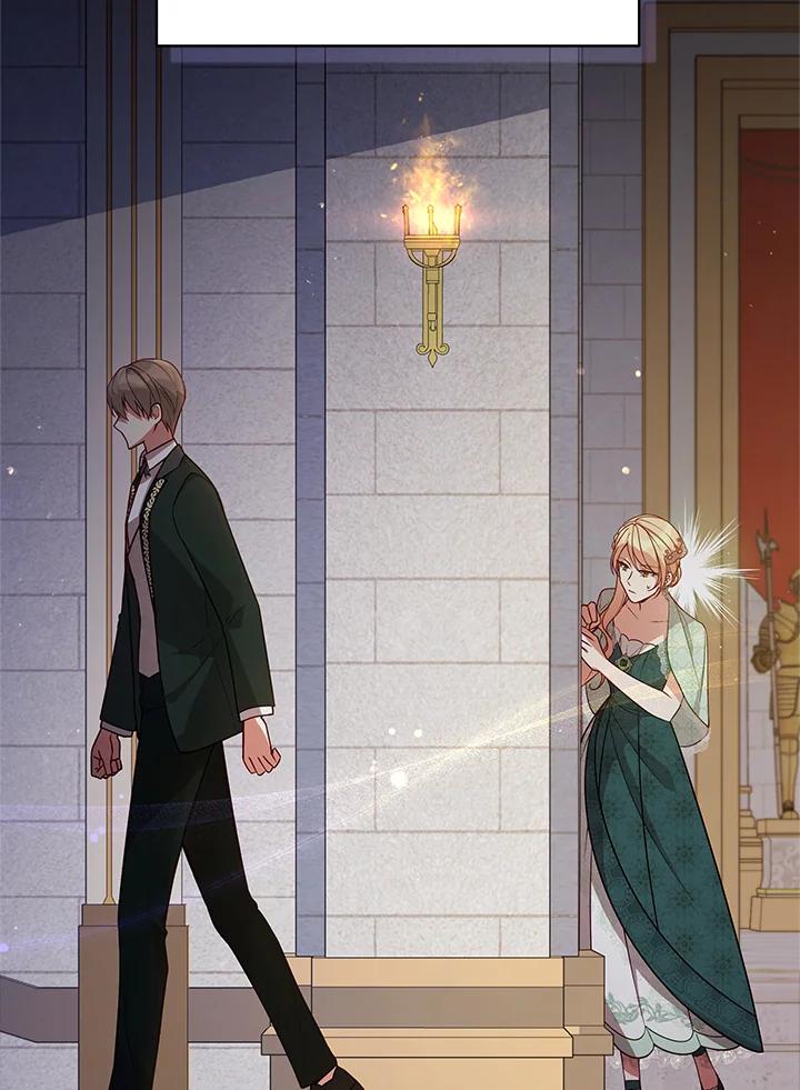 《不可接近的女士》第67话 第16页