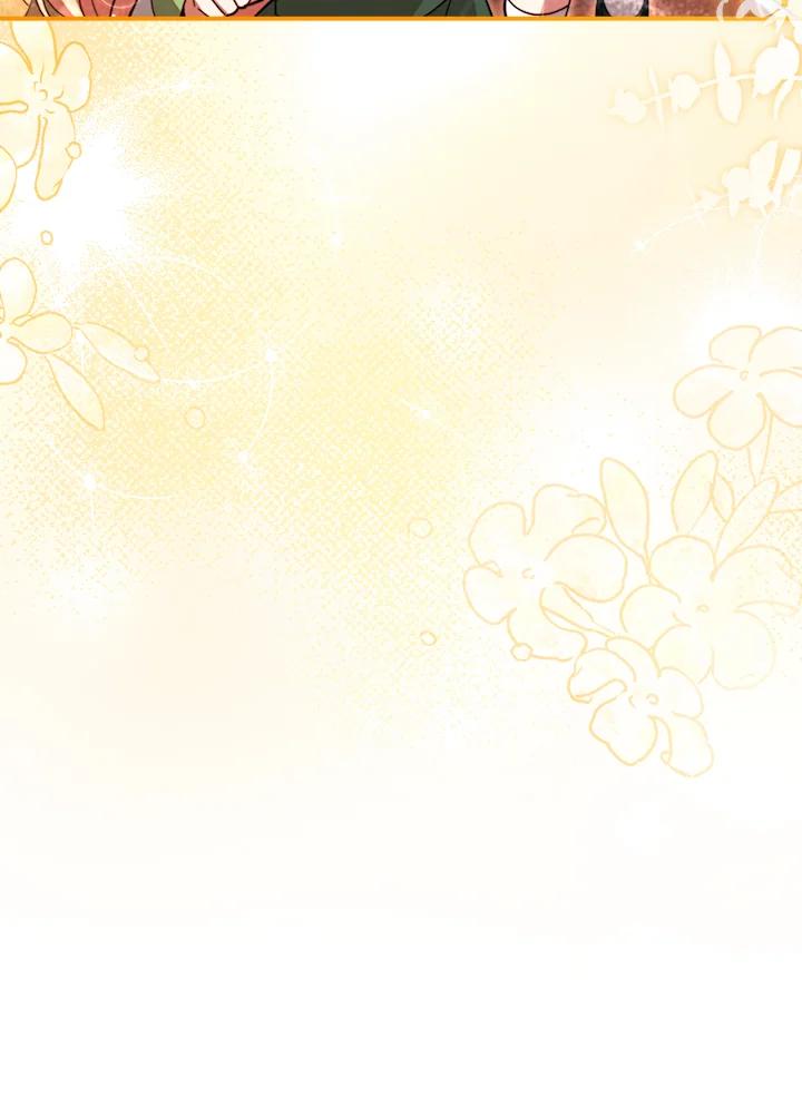 《不可接近的女士》第67话 第90页