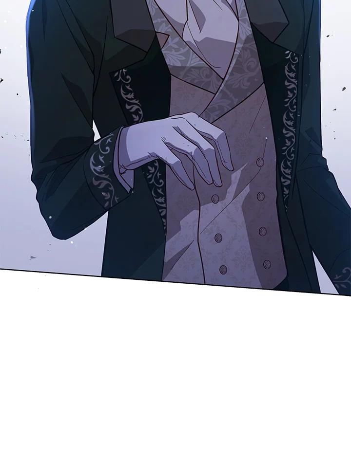 《不可接近的女士》第68话 第47页