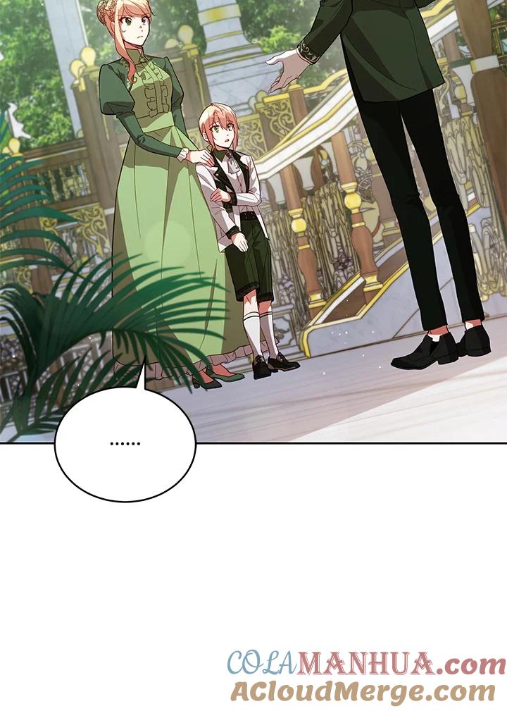 《不可接近的女士》第68话 第34页