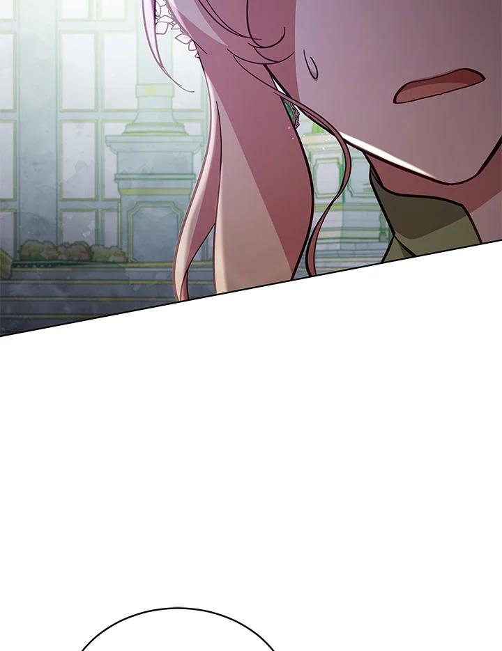 《不可接近的女士》第68话 第51页