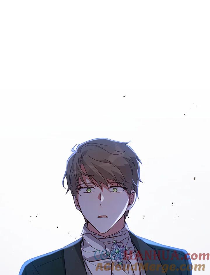 《不可接近的女士》第68话 第46页