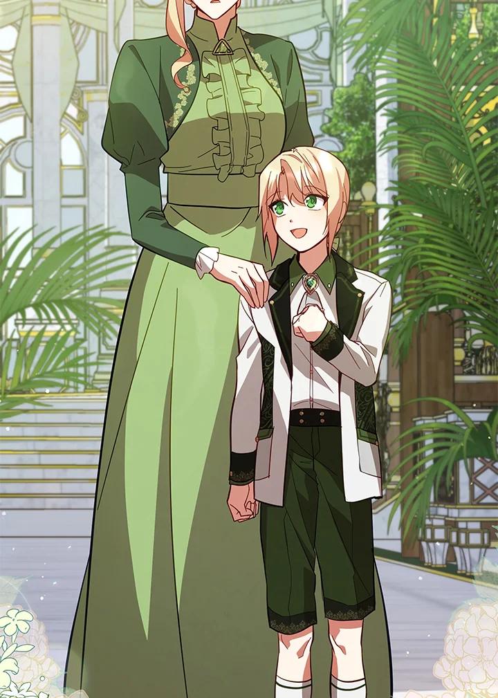 《不可接近的女士》第68话 第30页