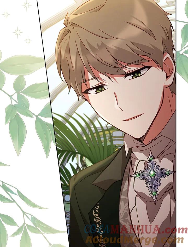 《不可接近的女士》第68话 第25页