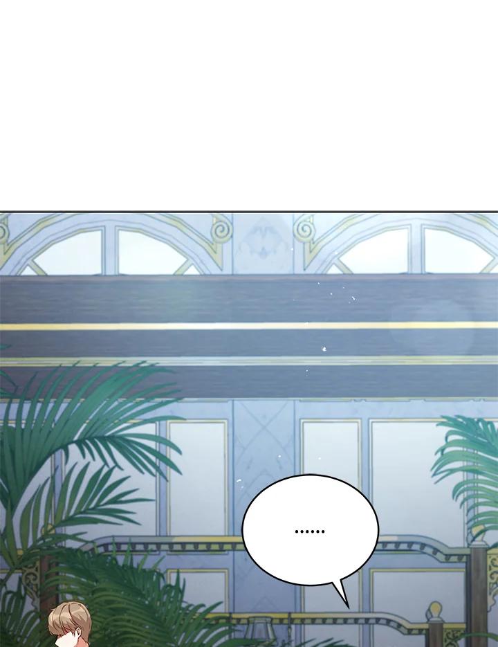 《不可接近的女士》第68话 第53页