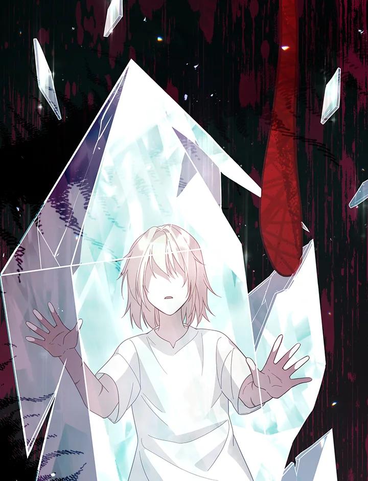 《不可接近的女士》第69话 第114页