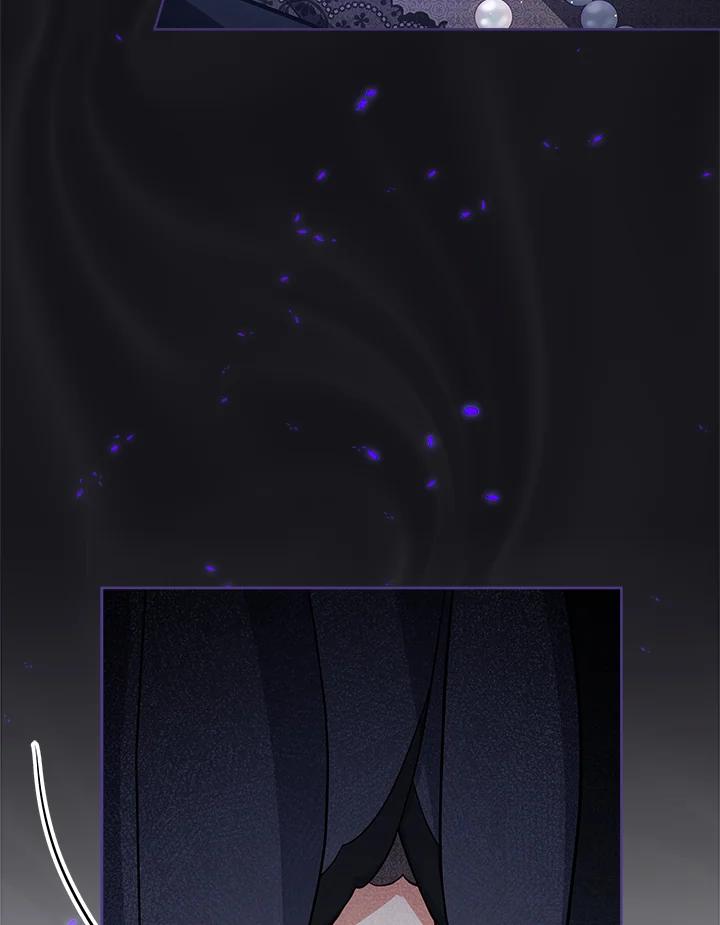 《不可接近的女士》第69话 第106页