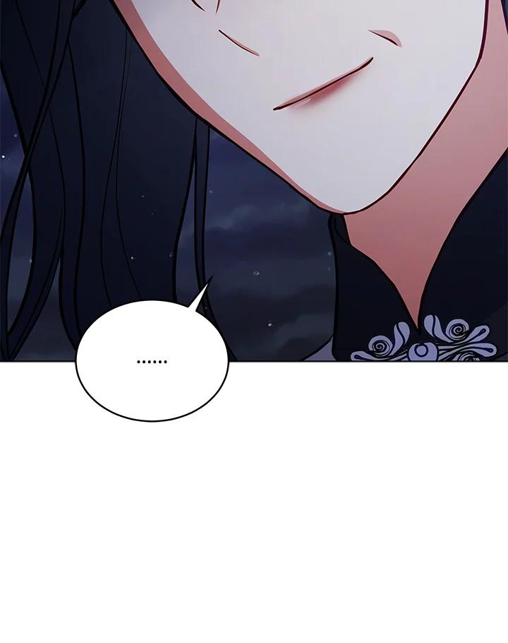 《不可接近的女士》第69话 第140页