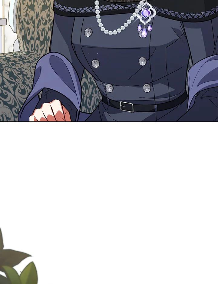 《不可接近的女士》第69话 第84页