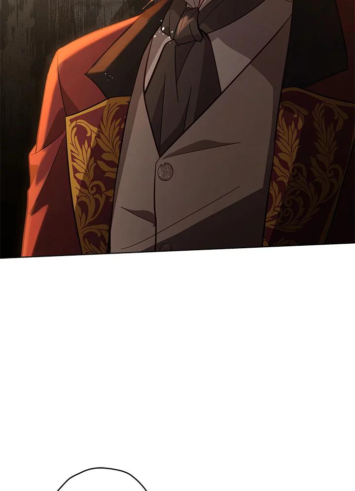 《不可接近的女士》第69话 第14页