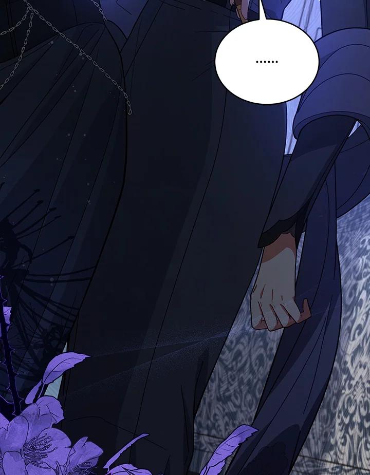 《不可接近的女士》第69话 第102页