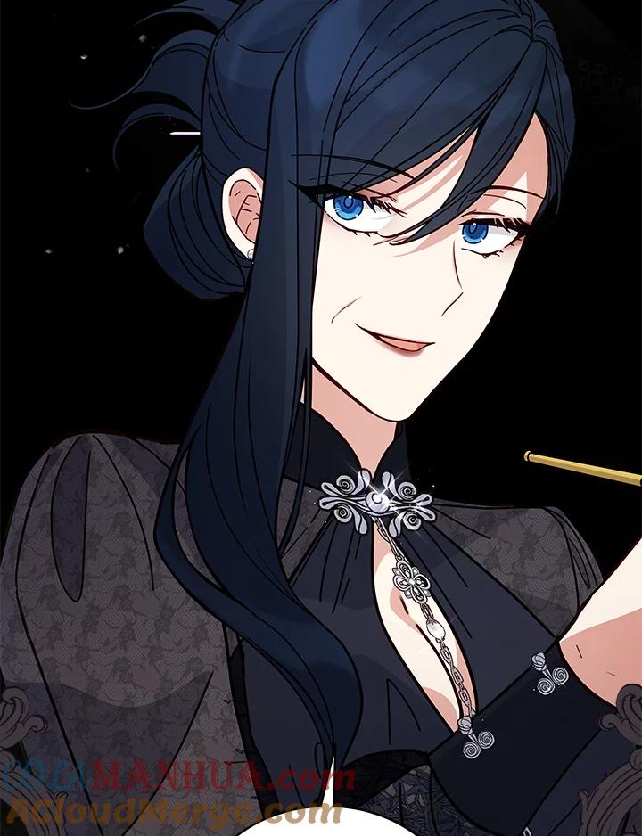 《不可接近的女士》第69话 第81页